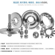 金藝鑫五金電子材料制品廠 專注工業噴嘴、塑膠直齒輪與工業輪的精密制造專家