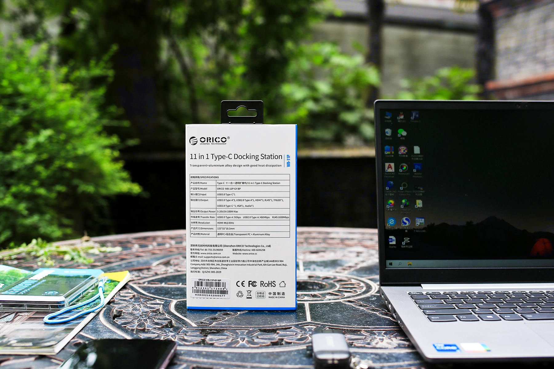 筆記本電腦接口告急？ORICO 11合1透明擴展塢，一機在手，全能無憂