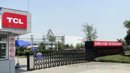成都電子廠里的另一束光 一座城市與軟件開發的深情對弈